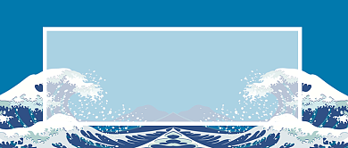 中国航海日公众号首图背景