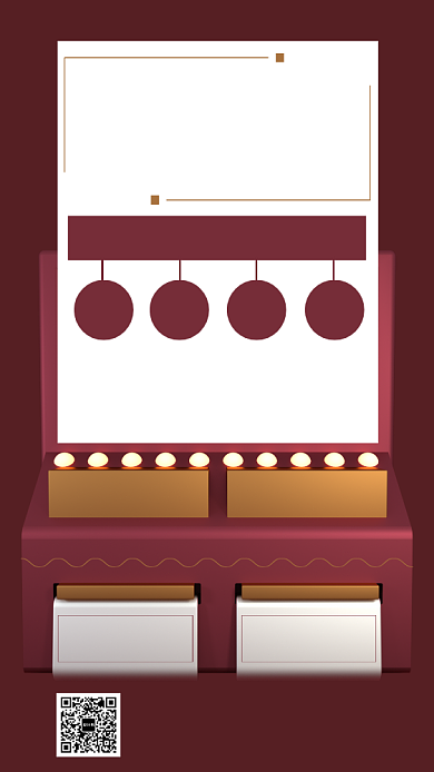 红色立体画风双十一促销海报背景