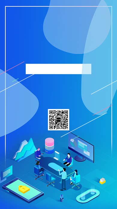 创意科技插画邀请函手机海报背景