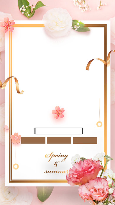 粉色清新简约春夏焕新手机促销海报背景