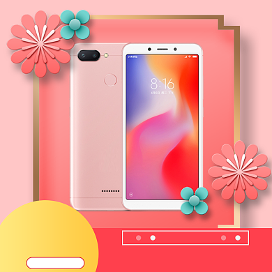 女王节直通车模板背景