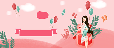 卡通暖心母亲节电商促销活动公众号首图背景