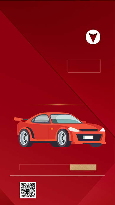 车位销售促销宣传手机海报背景