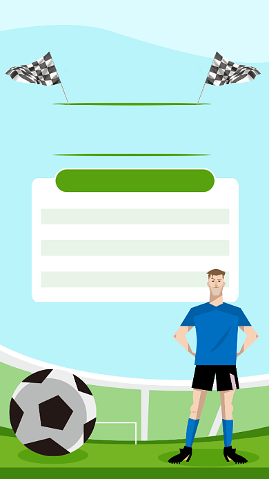 绿色简约激情四射足球训练营海报背景