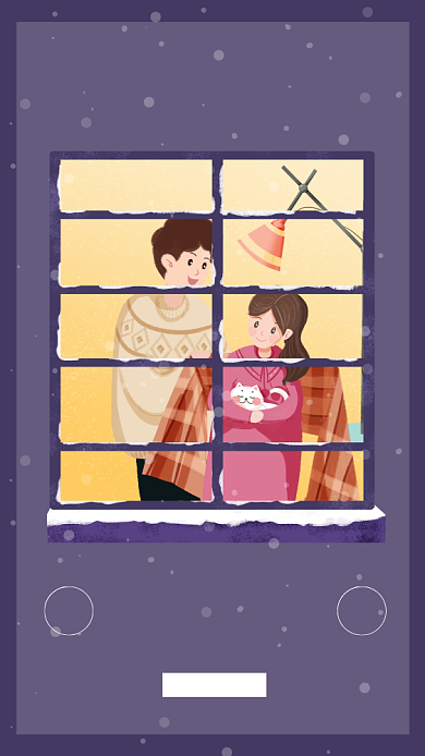 创意日历风十二月你好手机海报背景