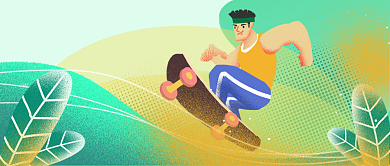 国际青年节插画公众号首图背景