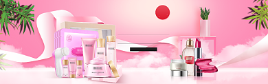 淘宝购物美容护肤banner背景