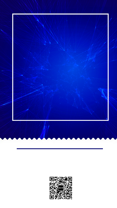 蓝色设计坞高峰论坛会邀请函手机海报背景