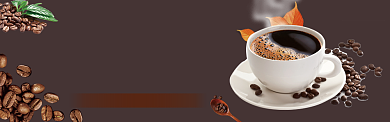 简约醇厚咖啡促销淘宝banner背景