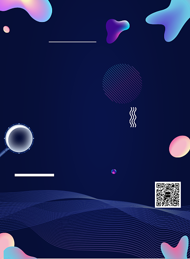 紫色渐变销售客服人才招聘宣传印刷海报背景