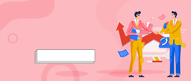 粉色秋季招聘纳新企业招聘广告微信公众号素材图片背景