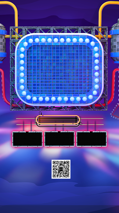 蓝色流行风双十二巅峰钜惠手机海报背景