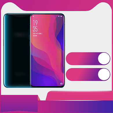 阿里88会员节促销淘宝直通车图片背景