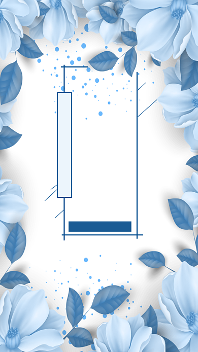 蓝色简约新时尚新品促销海报背景