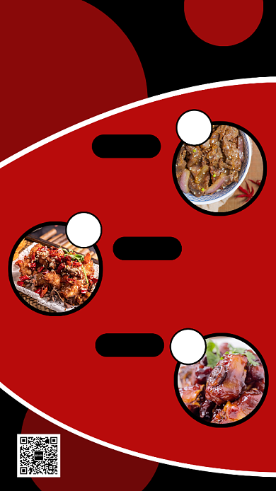 红色美食排行榜手机海报模板背景