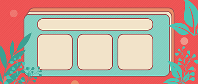 大厂秋招公众号首图背景