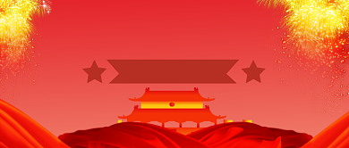 阅兵大典公众号首图背景