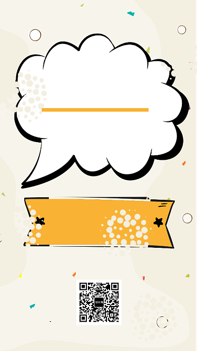 创新自媒体海报背景