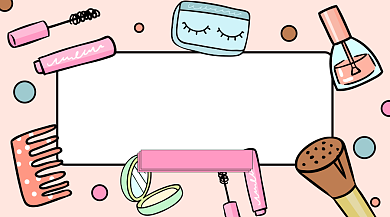 粉色卡通跨境美妆护肤手机海报背景