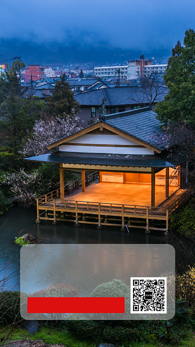 简洁日本旅游手机海报模板背景