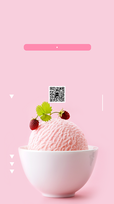 粉色冰激凌宣传促销手机海报背景