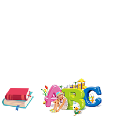 儿童托管班开课啦公众号次图背景