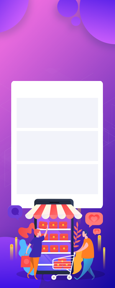 紫色渐变双12年终盛宴促销长图手机海报背景