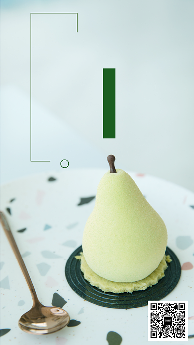 早安你好日签海报背景