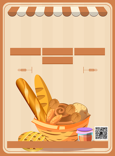 手绘营养早餐面包优惠活动宣传广告印刷海报背景