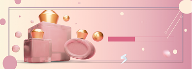 与你香约新品香水淘宝banner背景