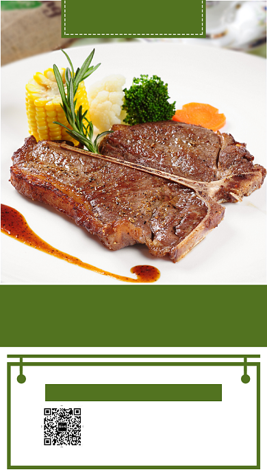 绿色创意摄影牛排手机海报背景