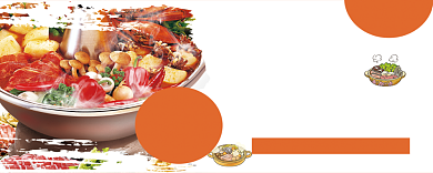 食物代金券背景