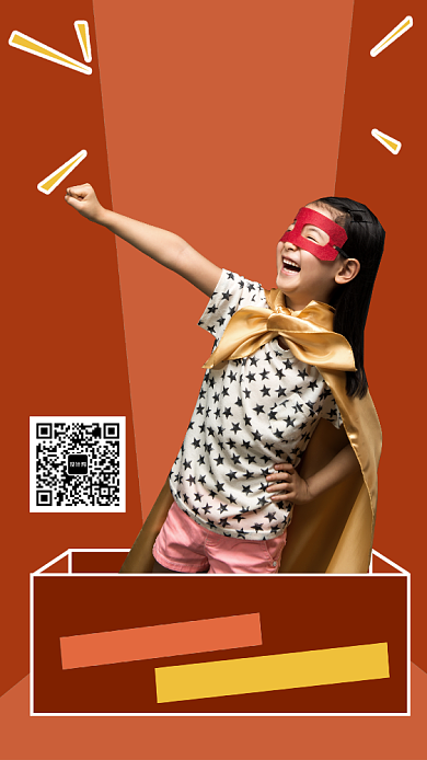 红色橙色童装店开业新款钜惠活动手机海报背景