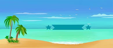 国庆出游公众号首图背景