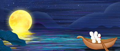 深蓝色中秋月圆扁平插画首图背景