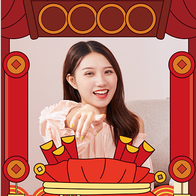 红色醒目元旦快乐头像淘宝微信头像背景