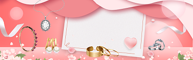 匠新美学珠宝粉色创意淘宝banner背景
