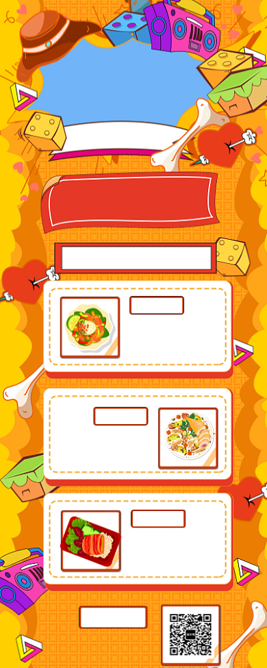 创意黄色手绘情遇感恩促销手机长图海报背景