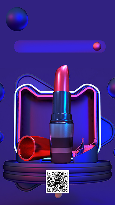 感恩节狂欢满减美妆促销手机海报背景