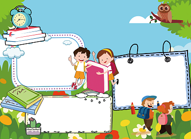 文明上网健康成长公益宣传小报背景