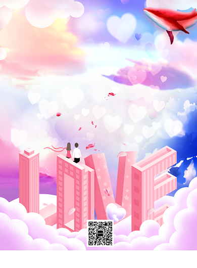 七夕活动促销节日海报背景