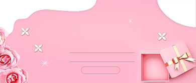 感恩有你感恩节公众号首图背景