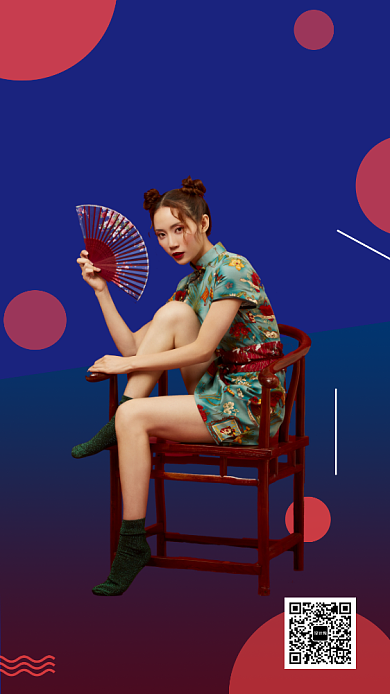 蓝色时尚潮流新品女装手机海报模板背景