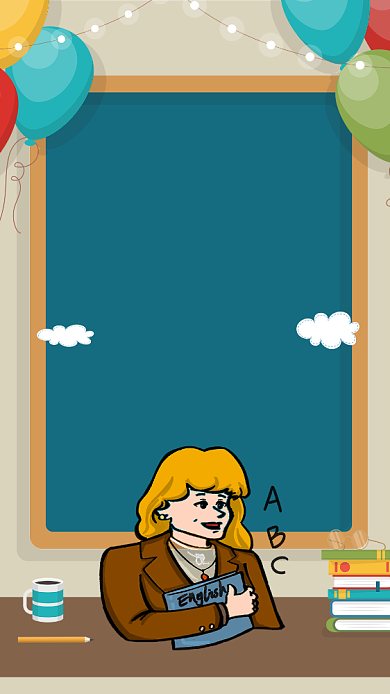 创意英语培训班招生海报背景