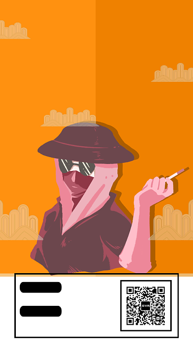 招聘纳新手机海报背景