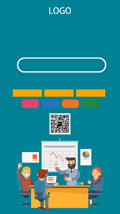 简洁运营培训手机海报背景