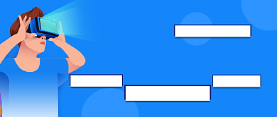 快速找工作攻略公众号首图背景