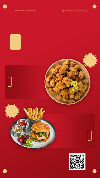 红色创意快餐折扣促销手机海报背景