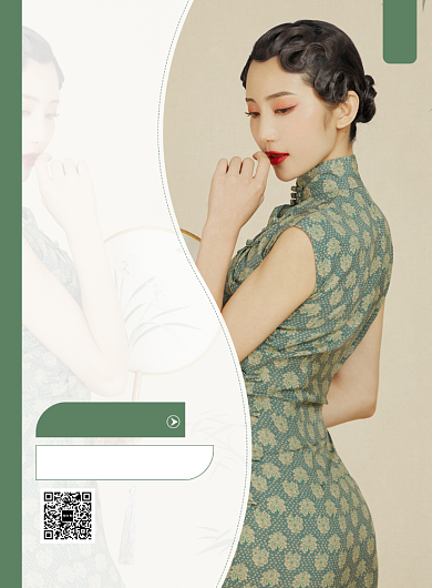 简约旗袍尚新中国风服装促销宣传海报背景