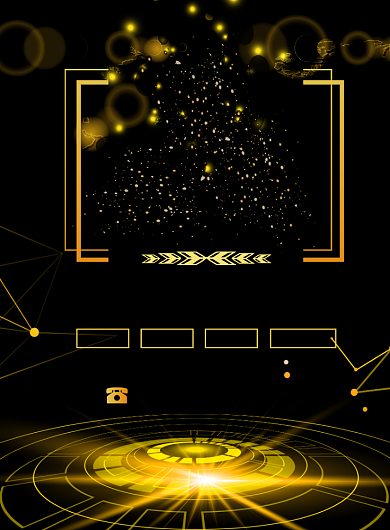 黑金色金融理财印刷海报背景